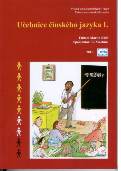 Učebnice čínského jazyka